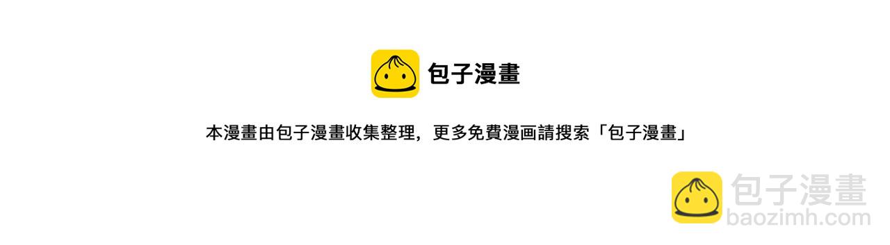 ���������İ�èʦ�� - ��19�� ����붴��