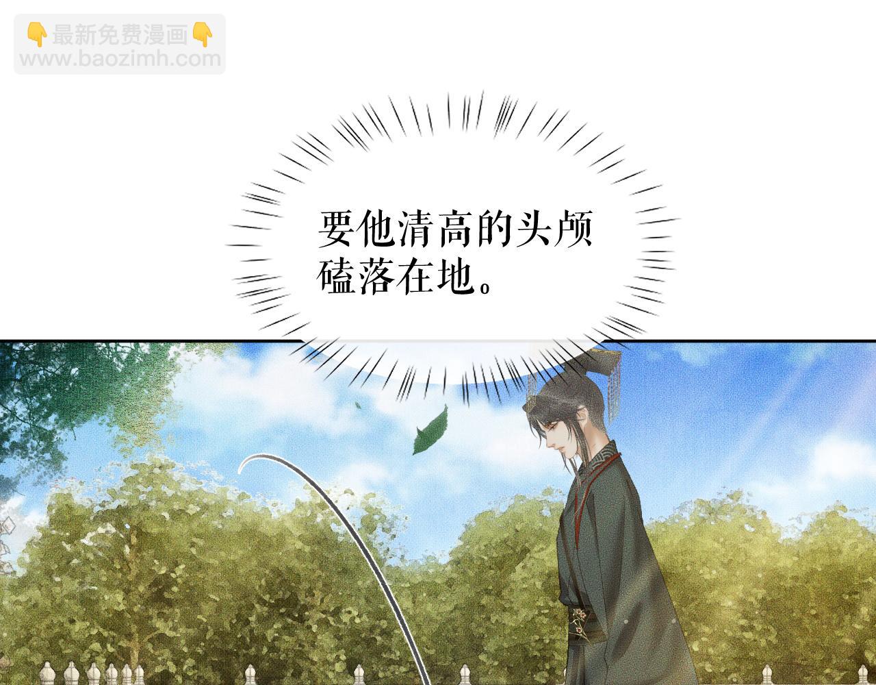 ���������İ�èʦ�� - ��19�� ����붴��