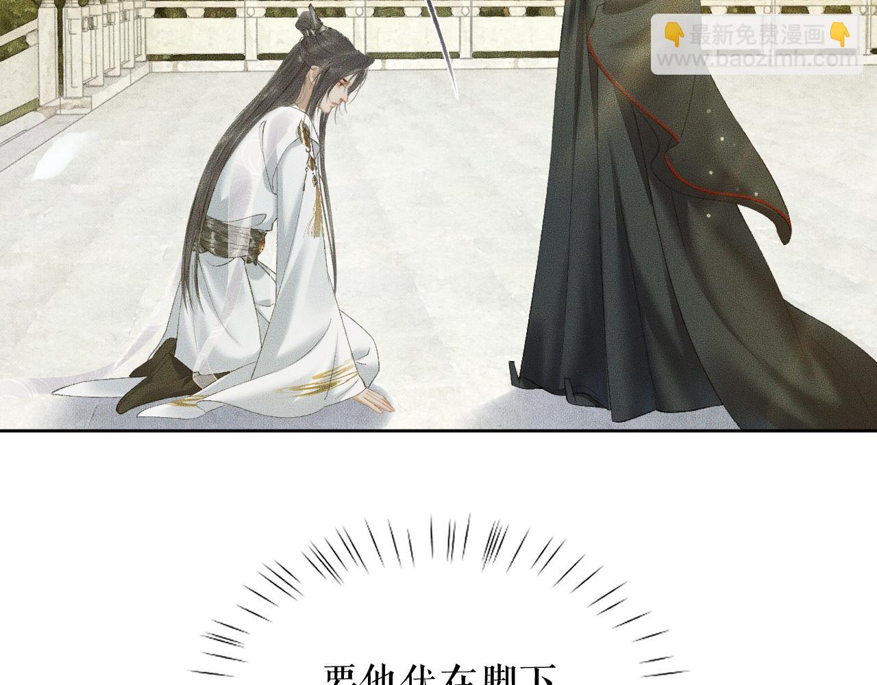 ���������İ�èʦ�� - ��19�� ����붴��