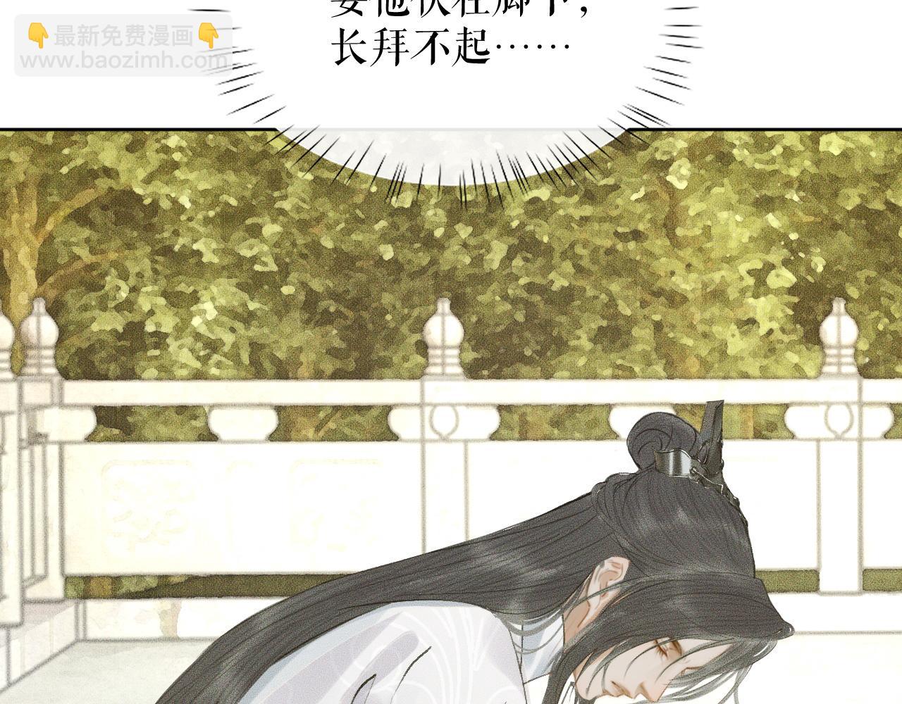 ���������İ�èʦ�� - ��19�� ����붴��