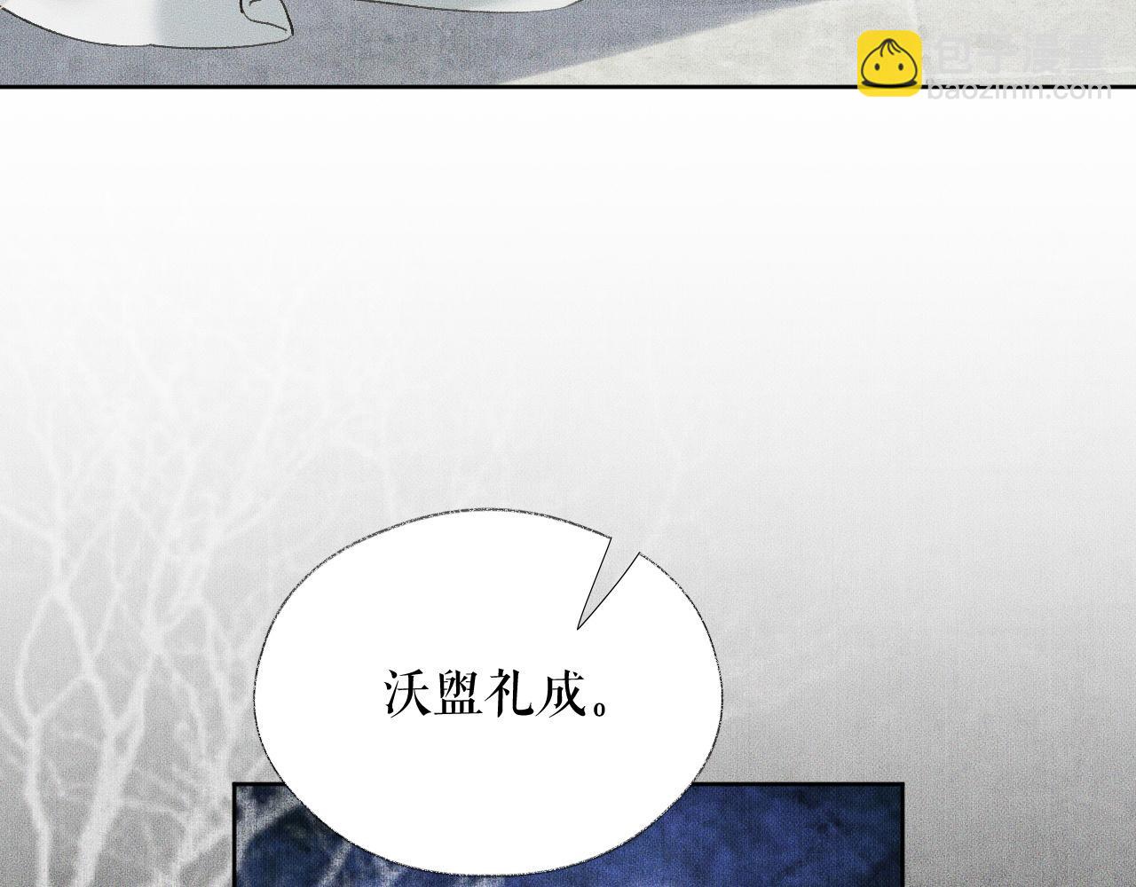 ���������İ�èʦ�� - ��19�� ����붴��