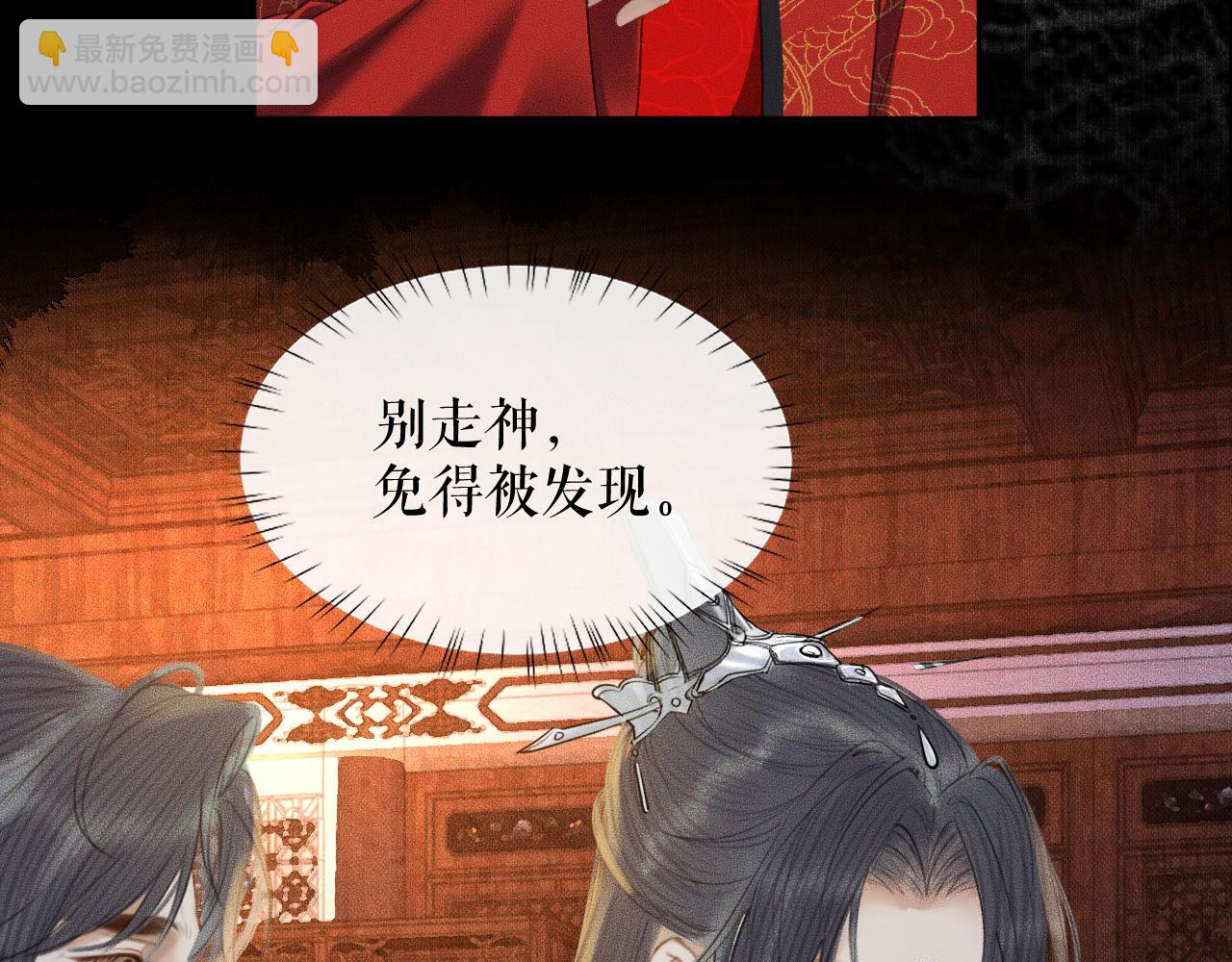 ���������İ�èʦ�� - ��19�� ����붴��