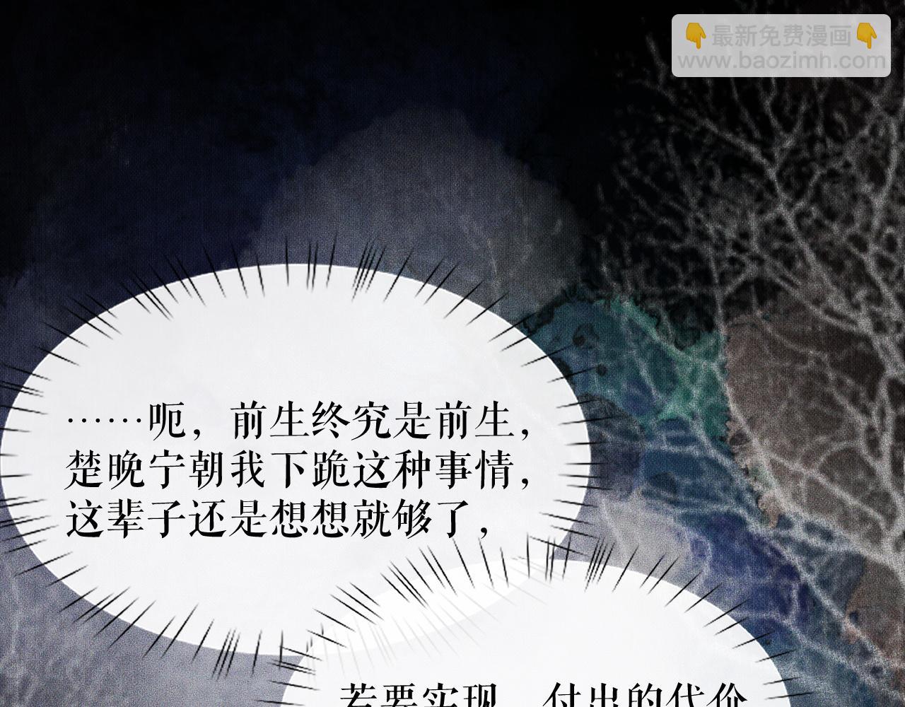 ���������İ�èʦ�� - ��19�� ����붴��