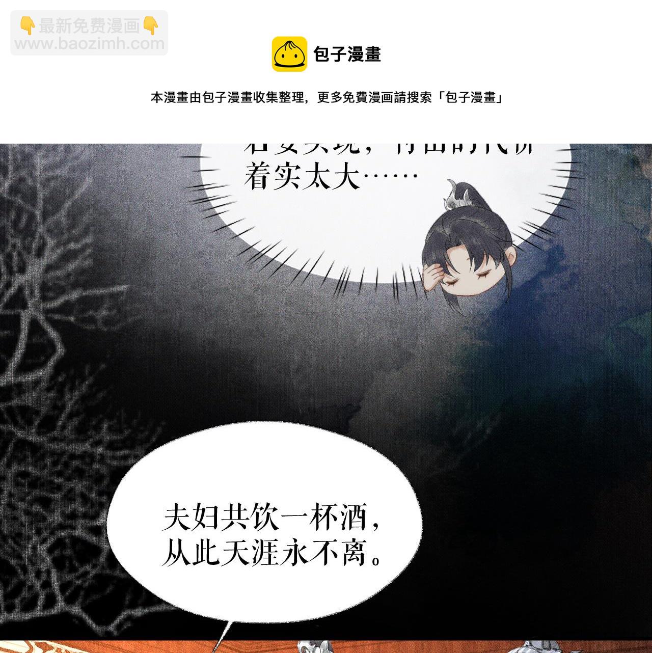 ���������İ�èʦ�� - ��19�� ����붴��