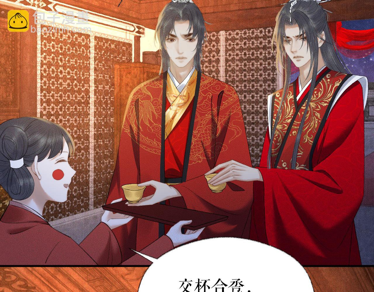 ���������İ�èʦ�� - ��19�� ����붴��