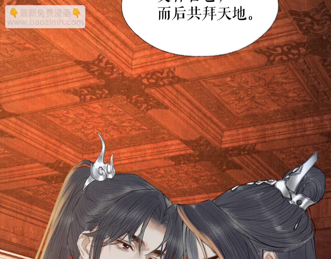 ���������İ�èʦ�� - ��19�� ����붴��