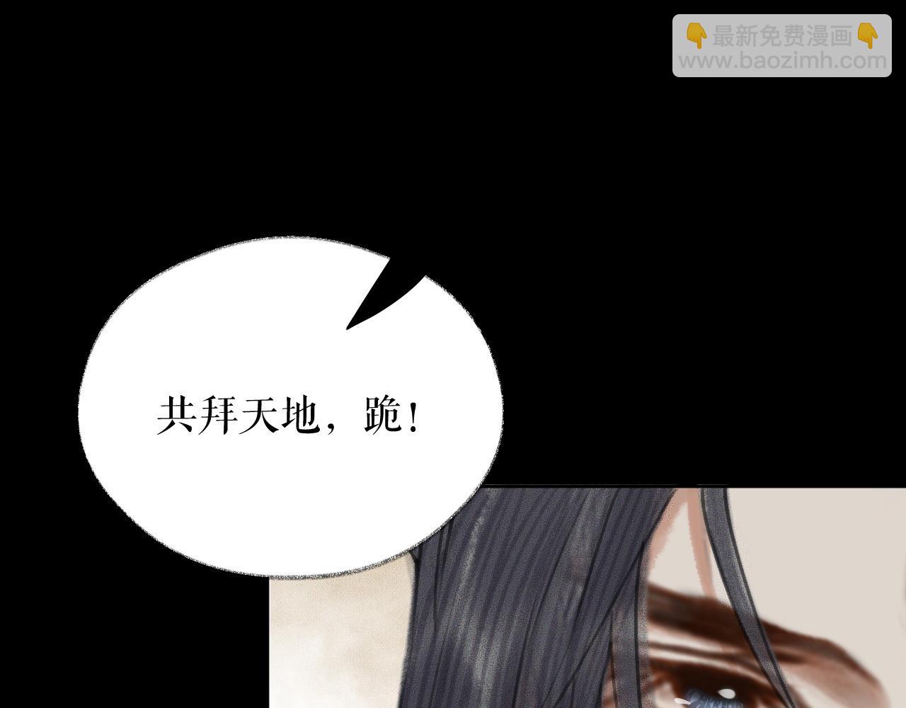 ���������İ�èʦ�� - ��19�� ����붴��