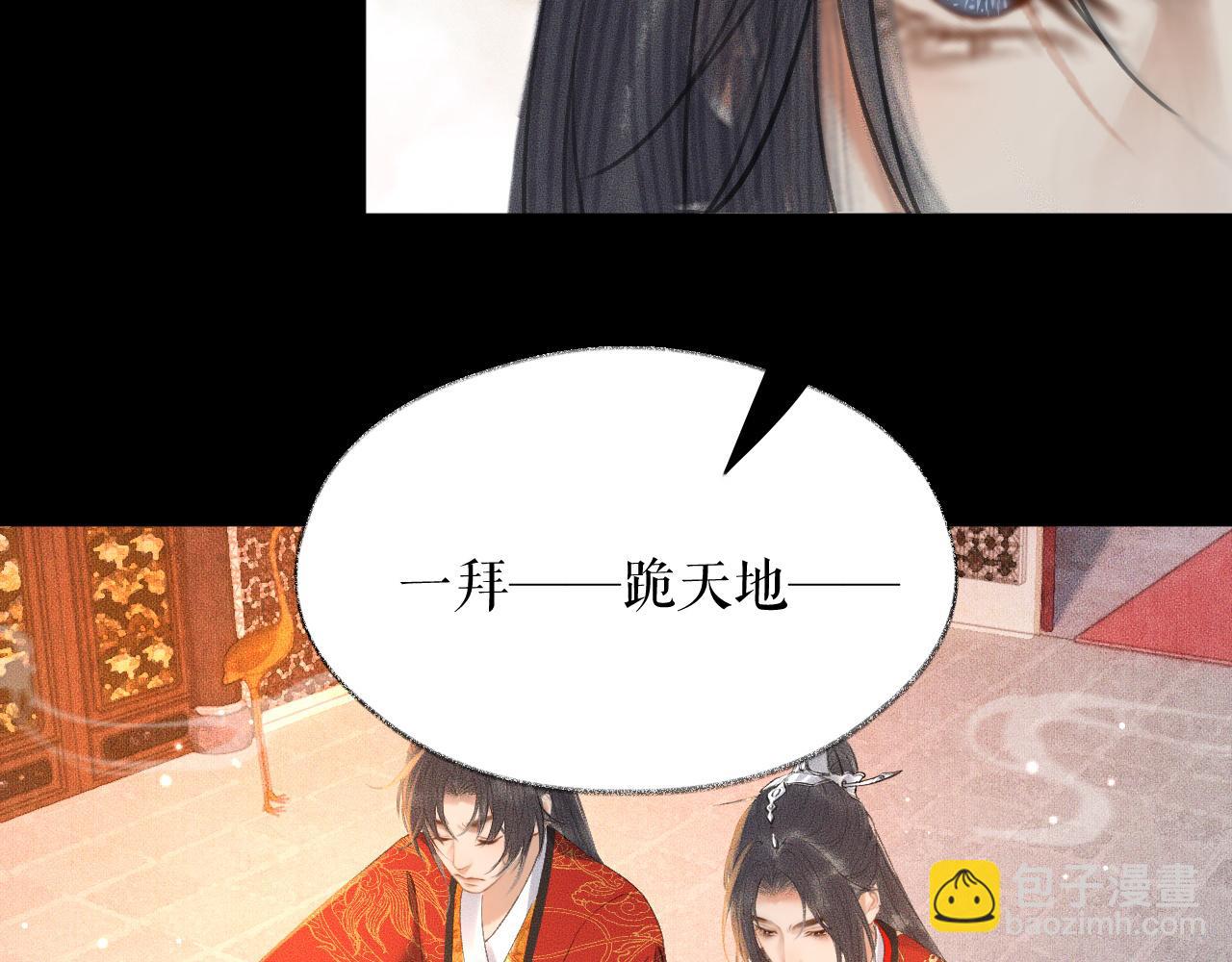 ���������İ�èʦ�� - ��19�� ����붴��