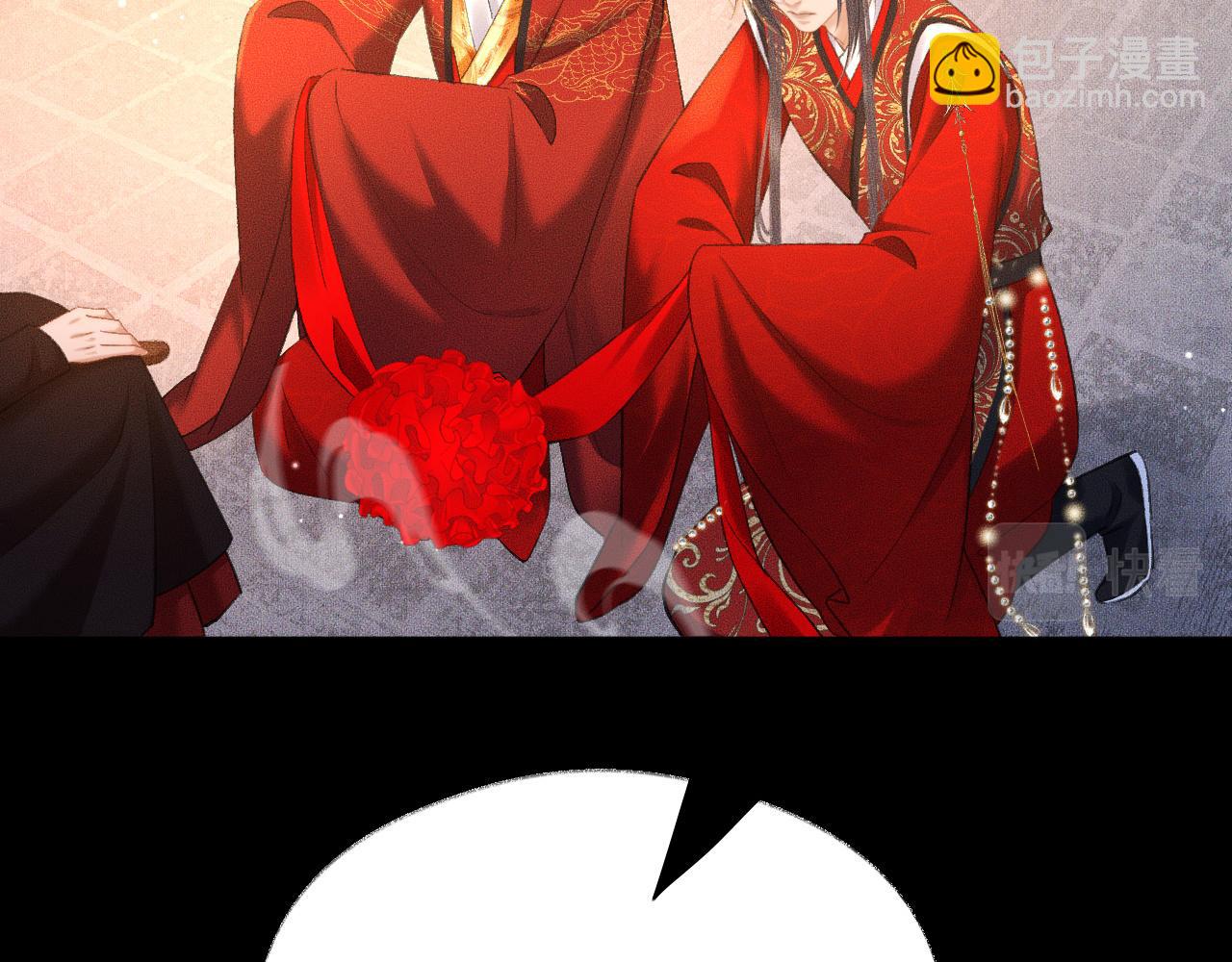 ���������İ�èʦ�� - ��19�� ����붴��