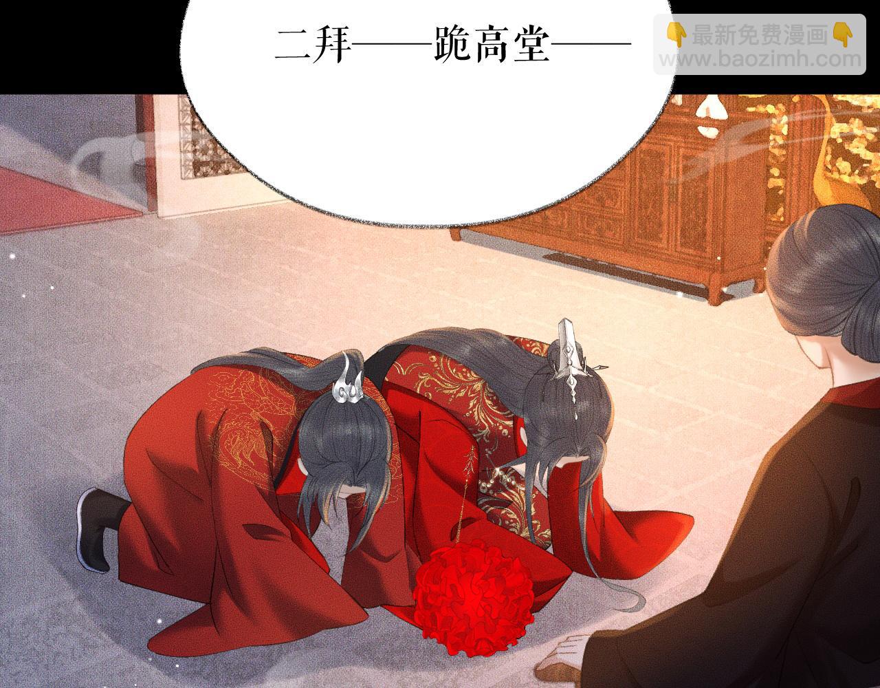 ���������İ�èʦ�� - ��19�� ����붴��