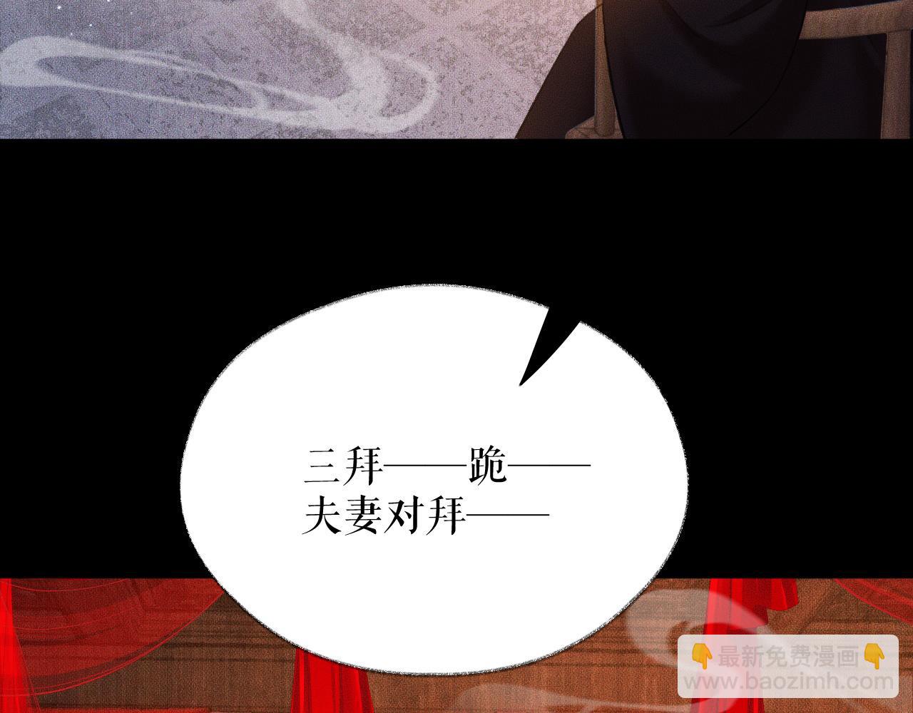 ���������İ�èʦ�� - ��19�� ����붴��