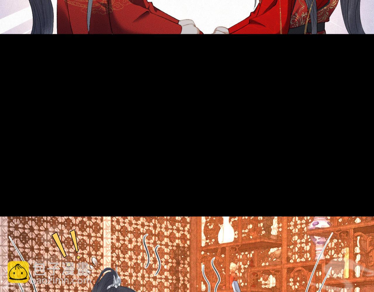 ���������İ�èʦ�� - ��19�� ����붴��