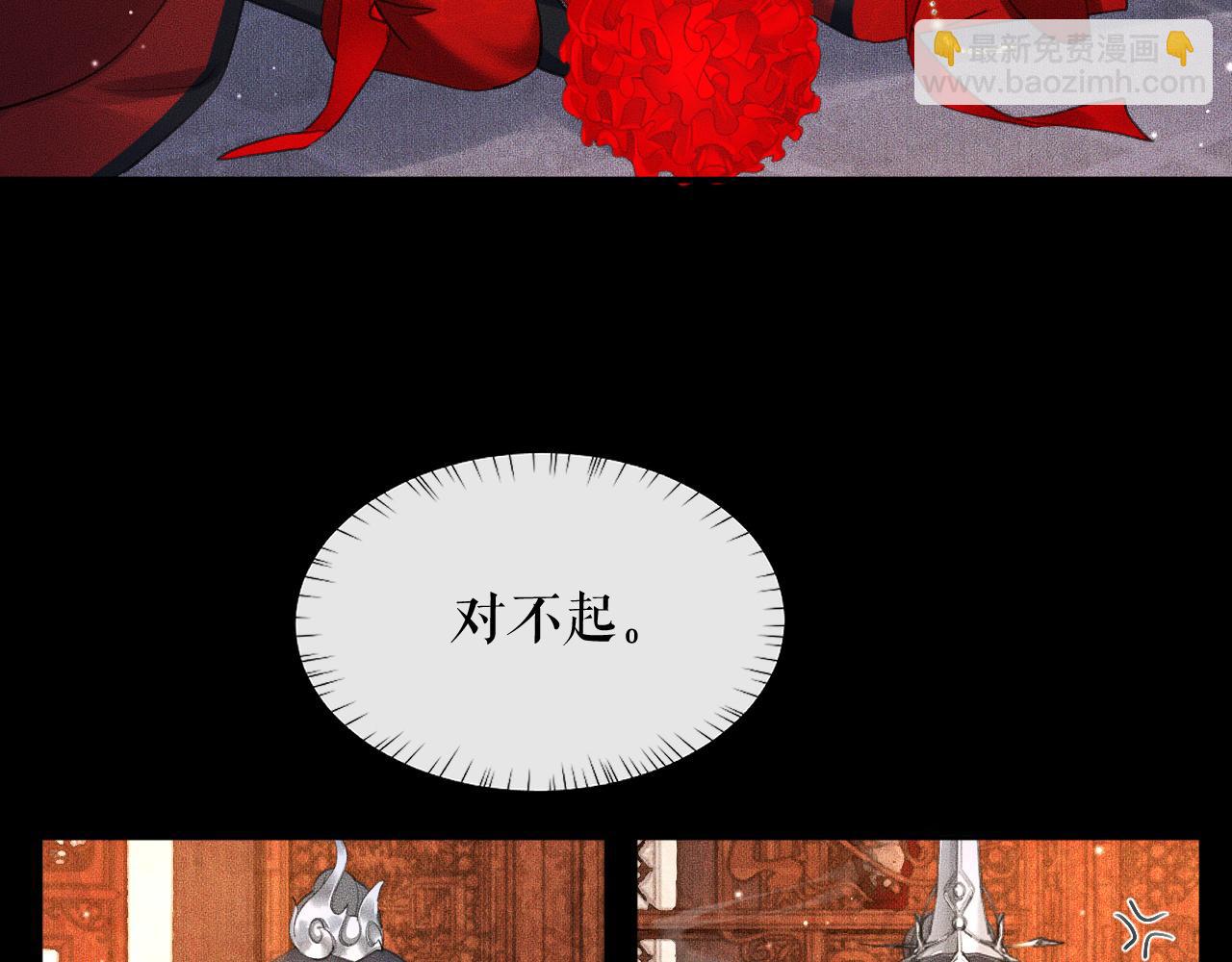 ���������İ�èʦ�� - ��19�� ����붴��