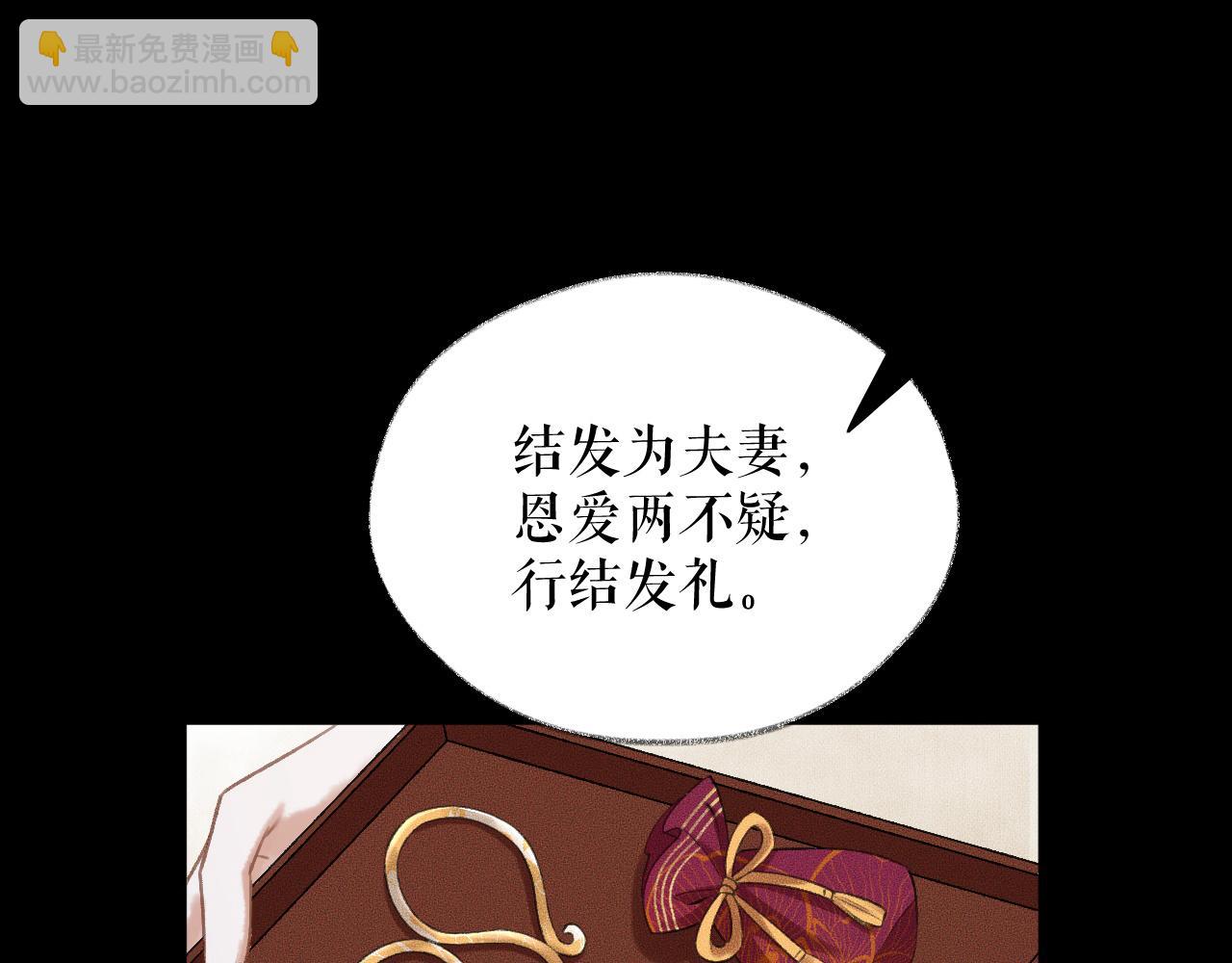 ���������İ�èʦ�� - ��19�� ����붴��