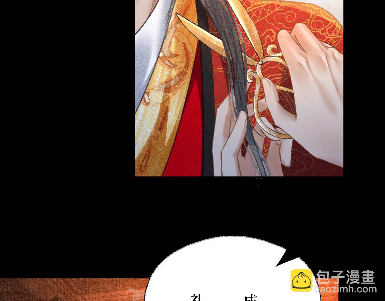 ���������İ�èʦ�� - ��19�� ����붴��