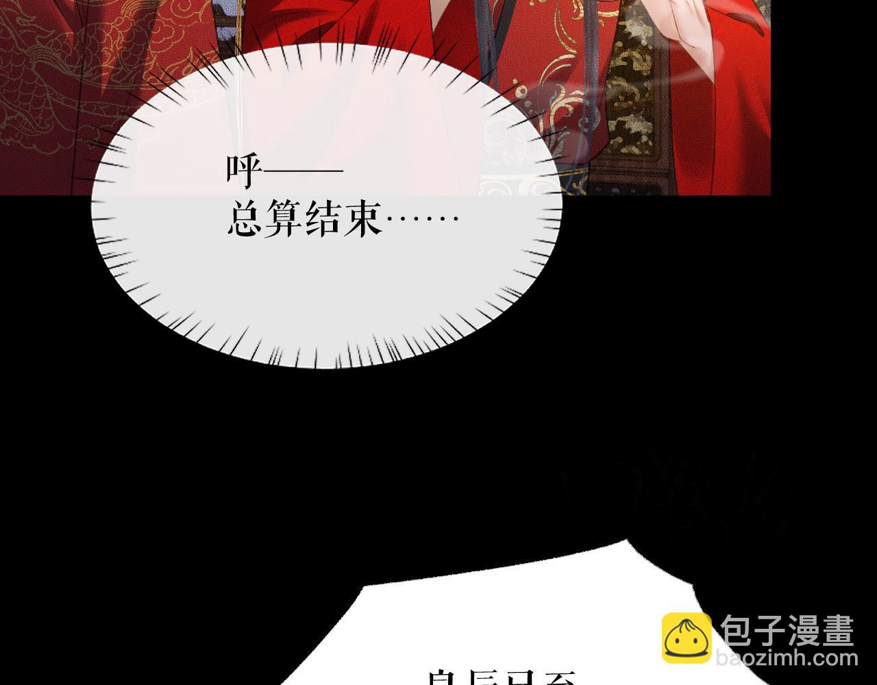 ���������İ�èʦ�� - ��19�� ����붴��