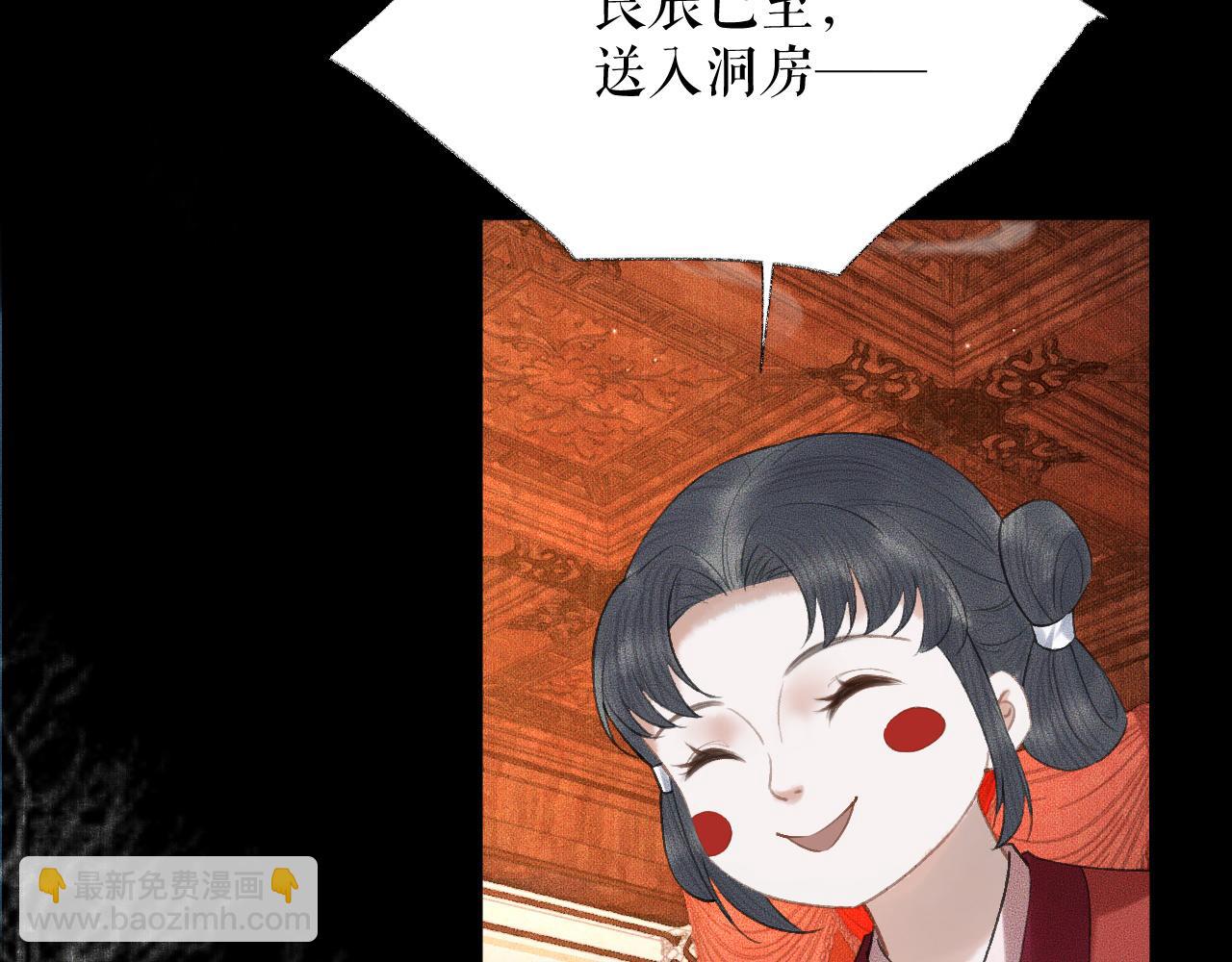 ���������İ�èʦ�� - ��19�� ����붴��