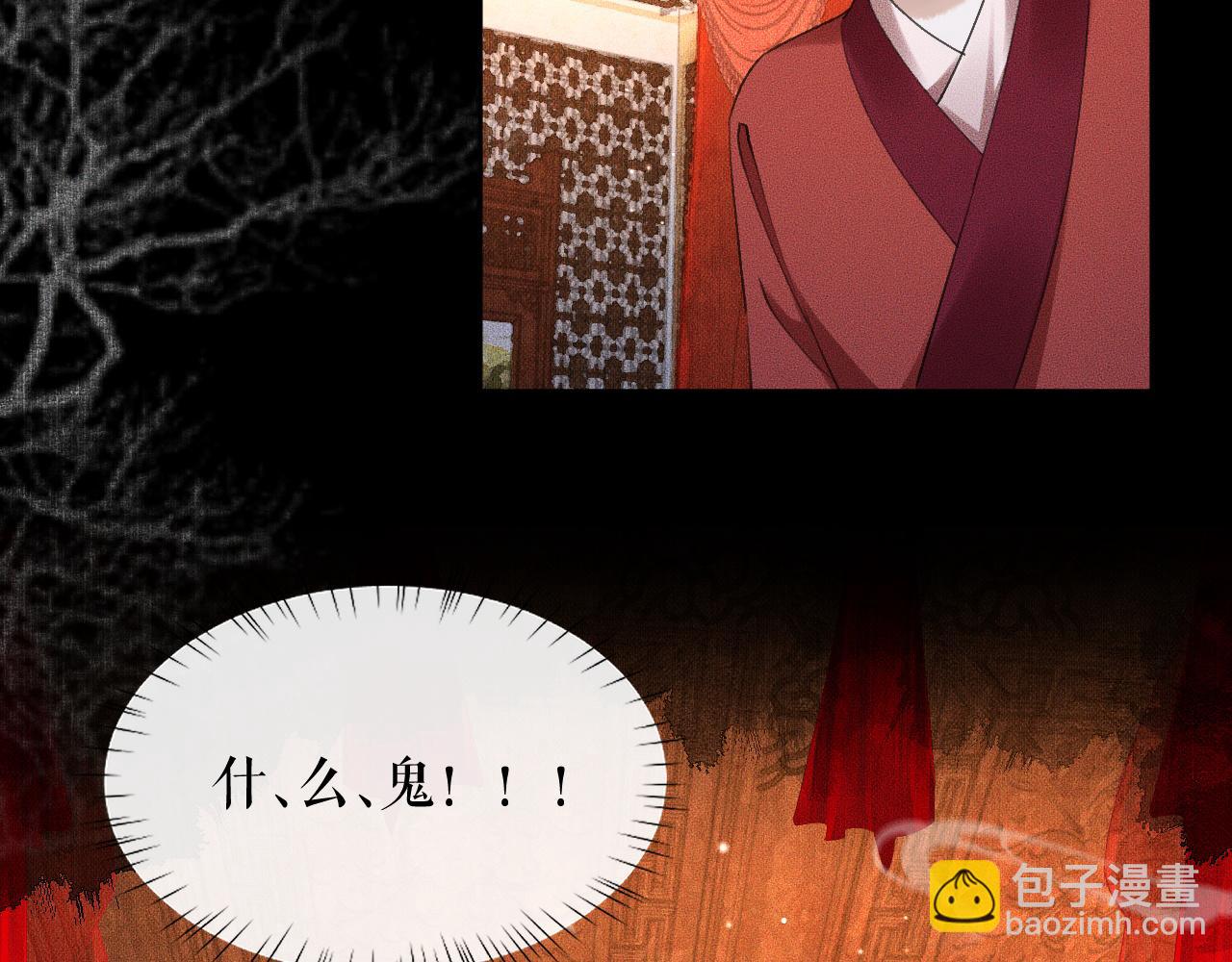 ���������İ�èʦ�� - ��19�� ����붴��