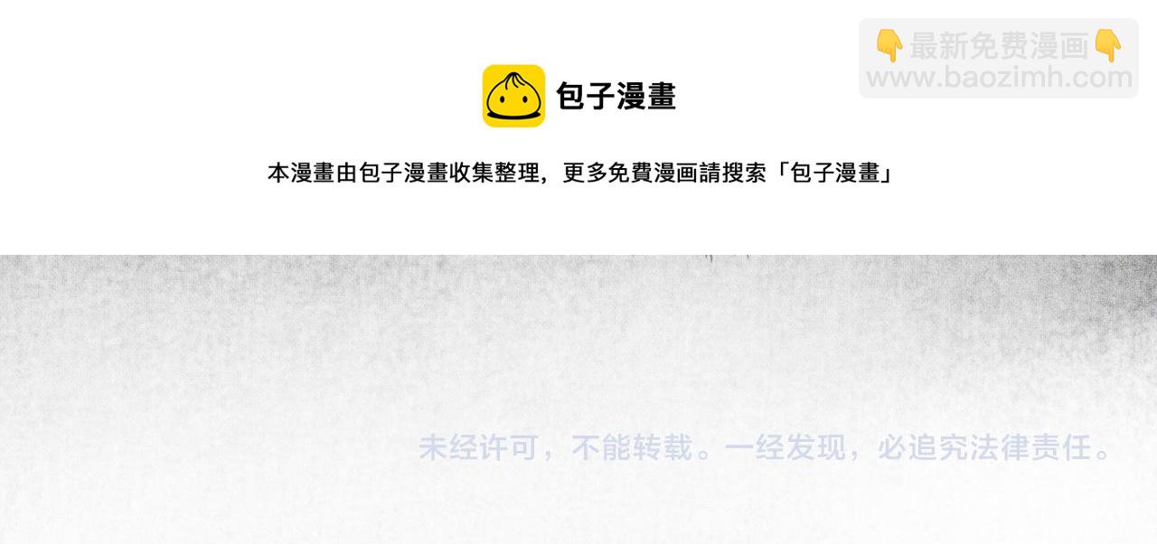 ���������İ�èʦ�� - ��19�� ����붴��