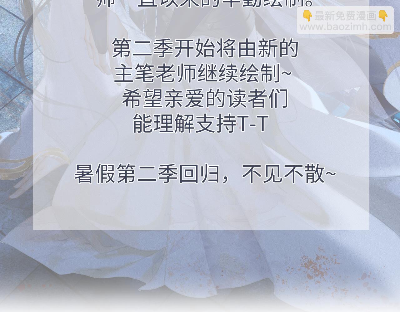 ���������İ�èʦ�� - ��19�� ����붴��