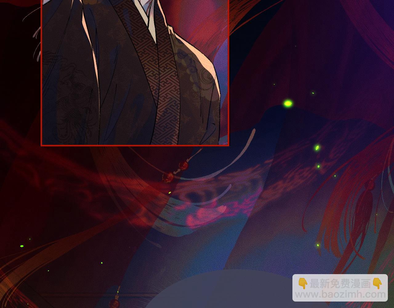 ���������İ�èʦ�� - ��20�� ʦͽ���