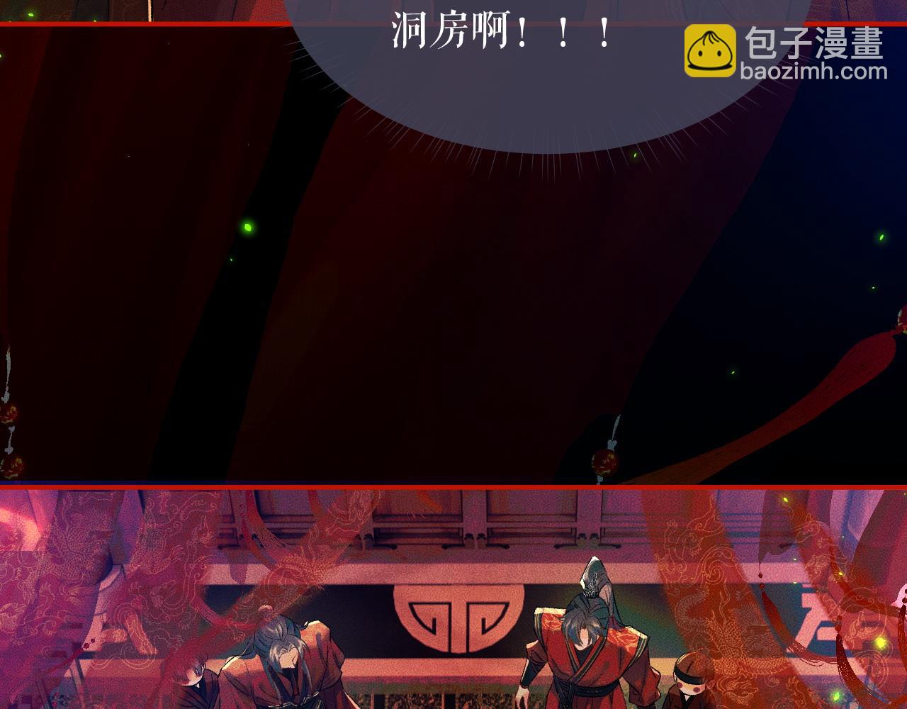 ���������İ�èʦ�� - ��20�� ʦͽ���