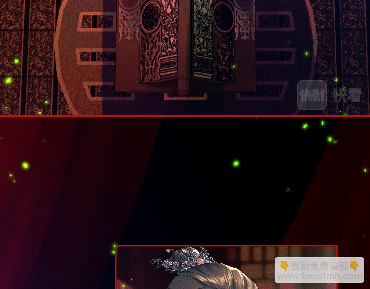 ���������İ�èʦ�� - ��20�� ʦͽ���