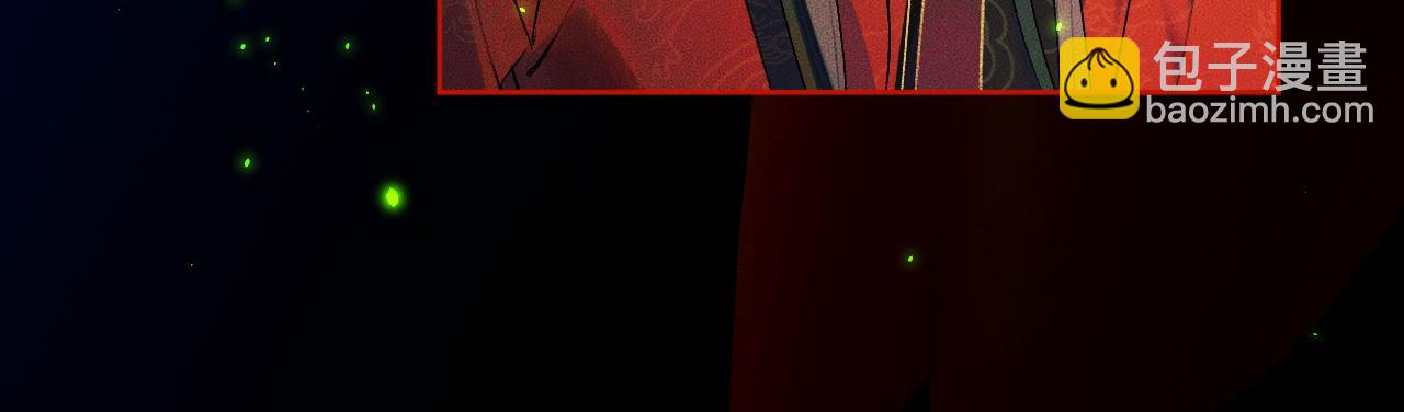 ���������İ�èʦ�� - ��20�� ʦͽ���