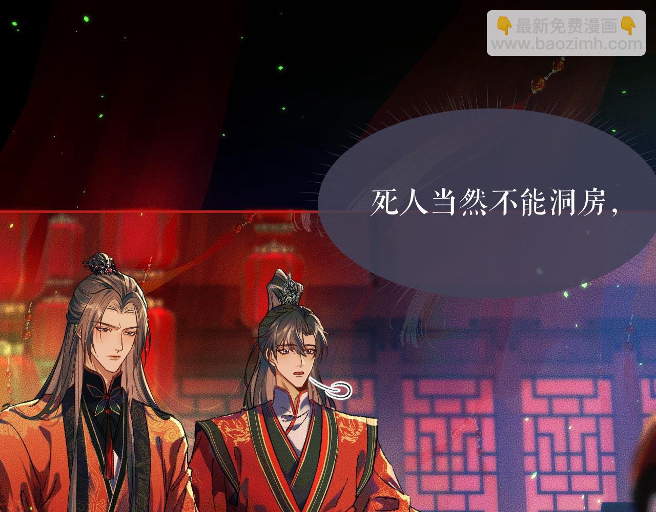 ���������İ�èʦ�� - ��20�� ʦͽ���