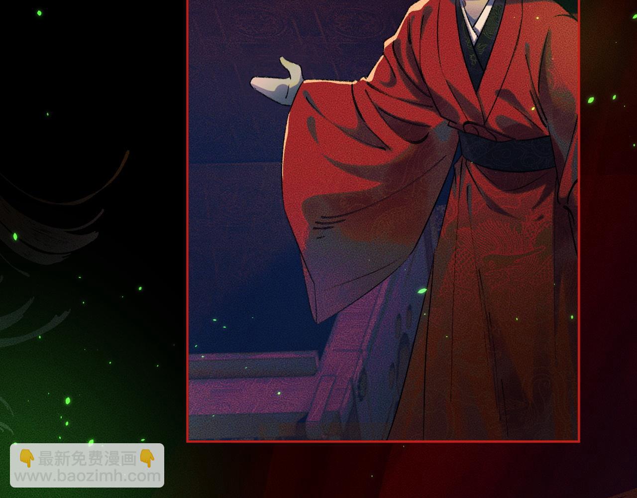 ���������İ�èʦ�� - ��20�� ʦͽ���