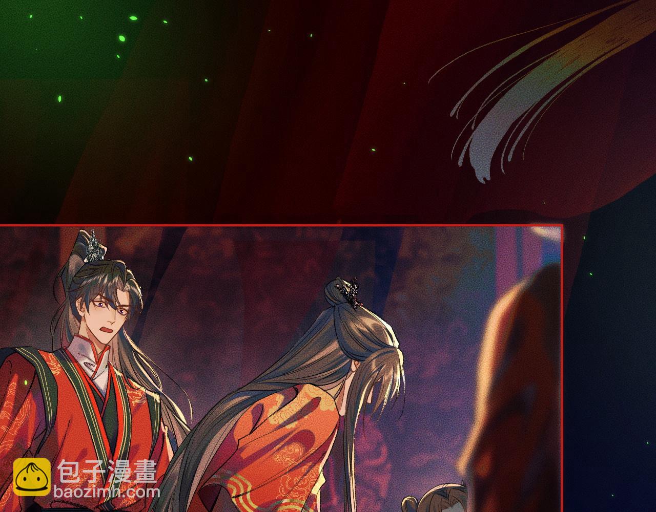 ���������İ�èʦ�� - ��20�� ʦͽ���