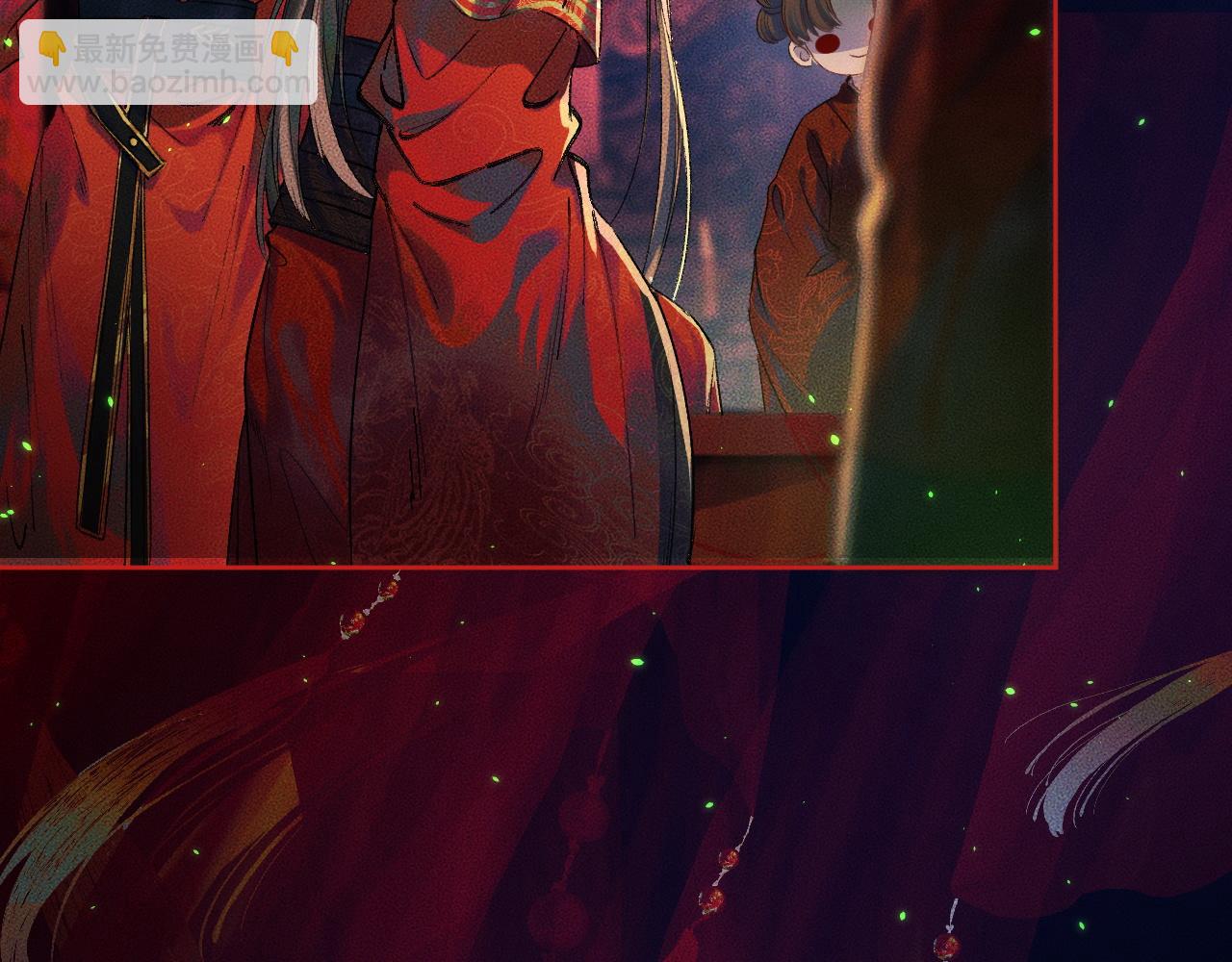 ���������İ�èʦ�� - ��20�� ʦͽ���