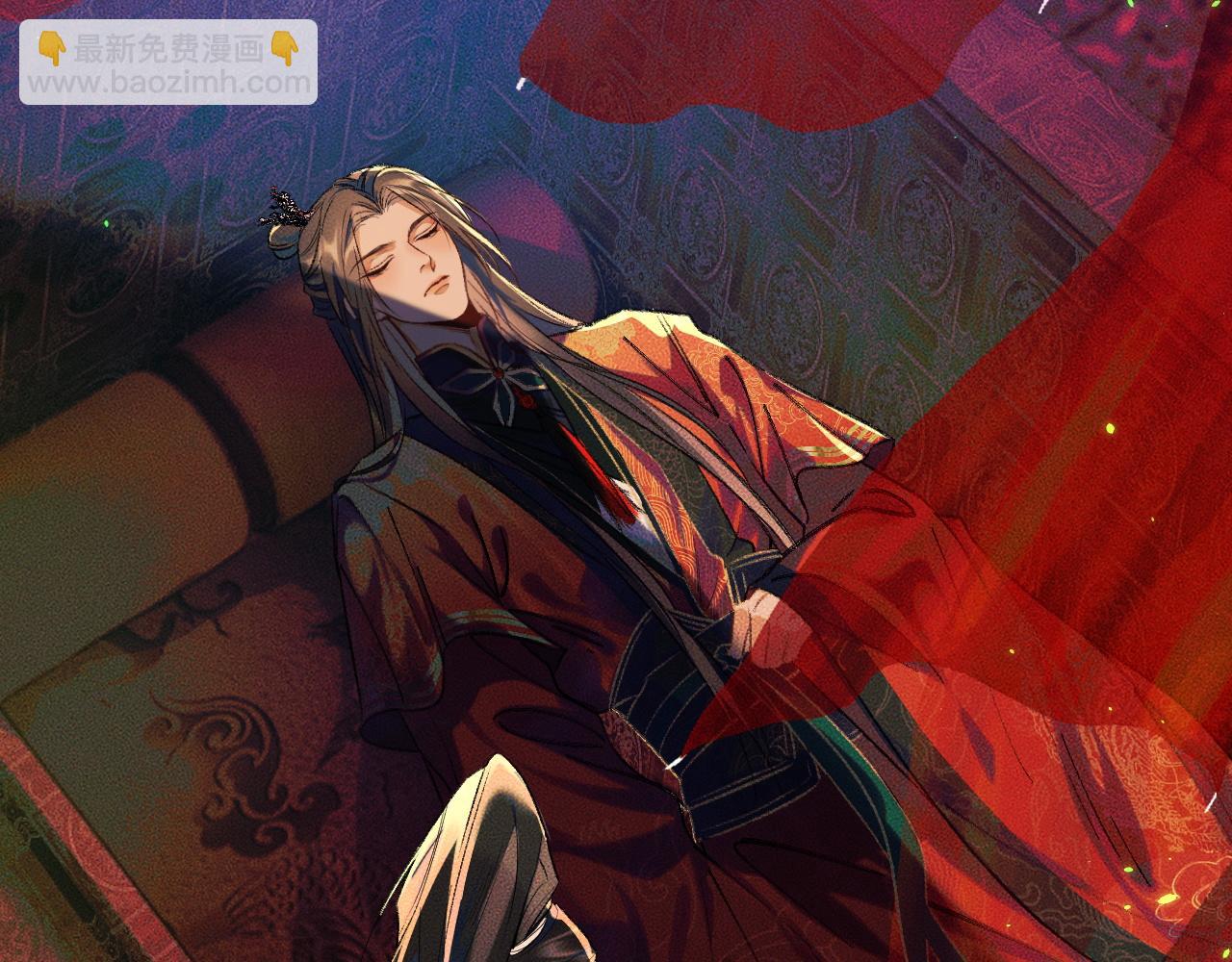 ���������İ�èʦ�� - ��20�� ʦͽ���