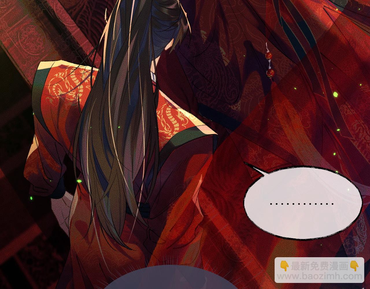 ���������İ�èʦ�� - ��20�� ʦͽ���