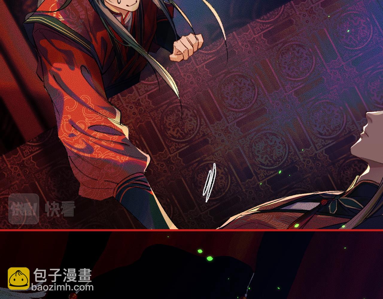 ���������İ�èʦ�� - ��20�� ʦͽ���