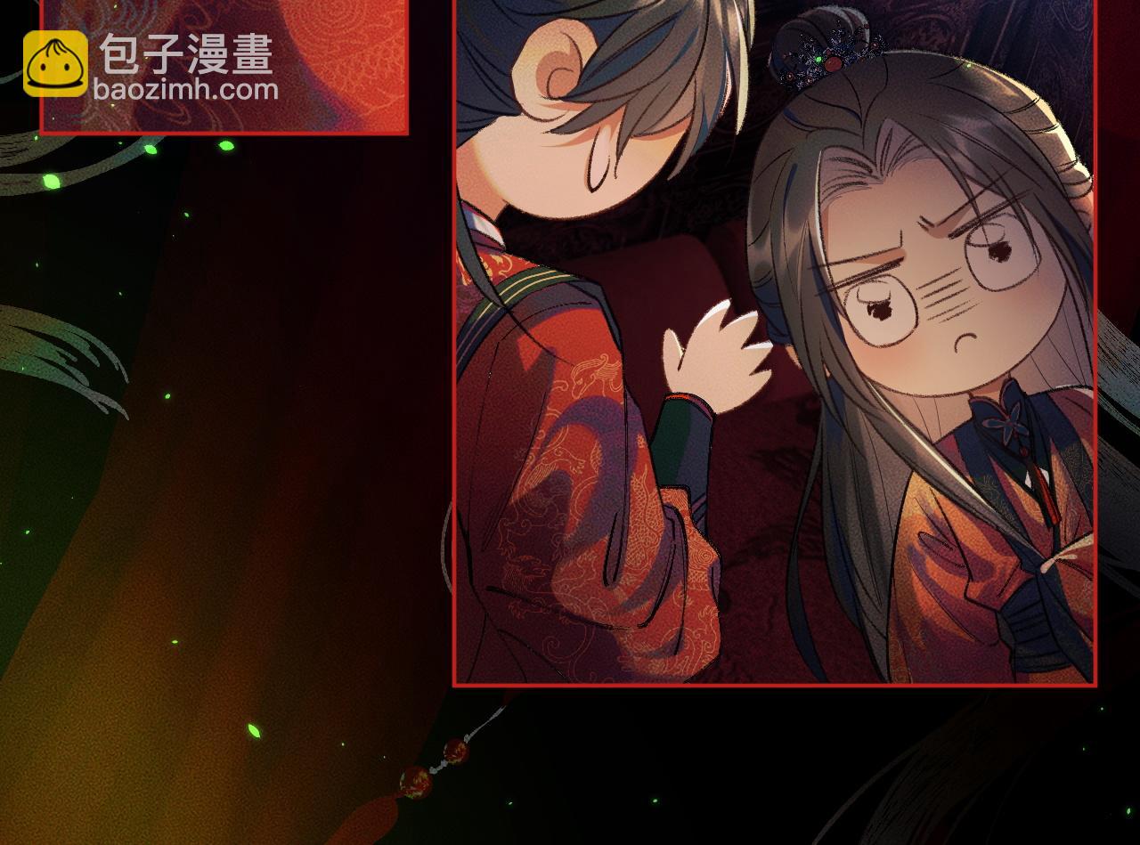 ���������İ�èʦ�� - ��20�� ʦͽ���