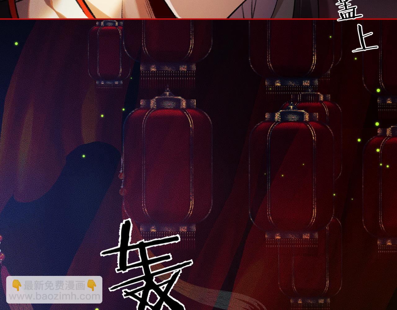 ���������İ�èʦ�� - ��20�� ʦͽ���