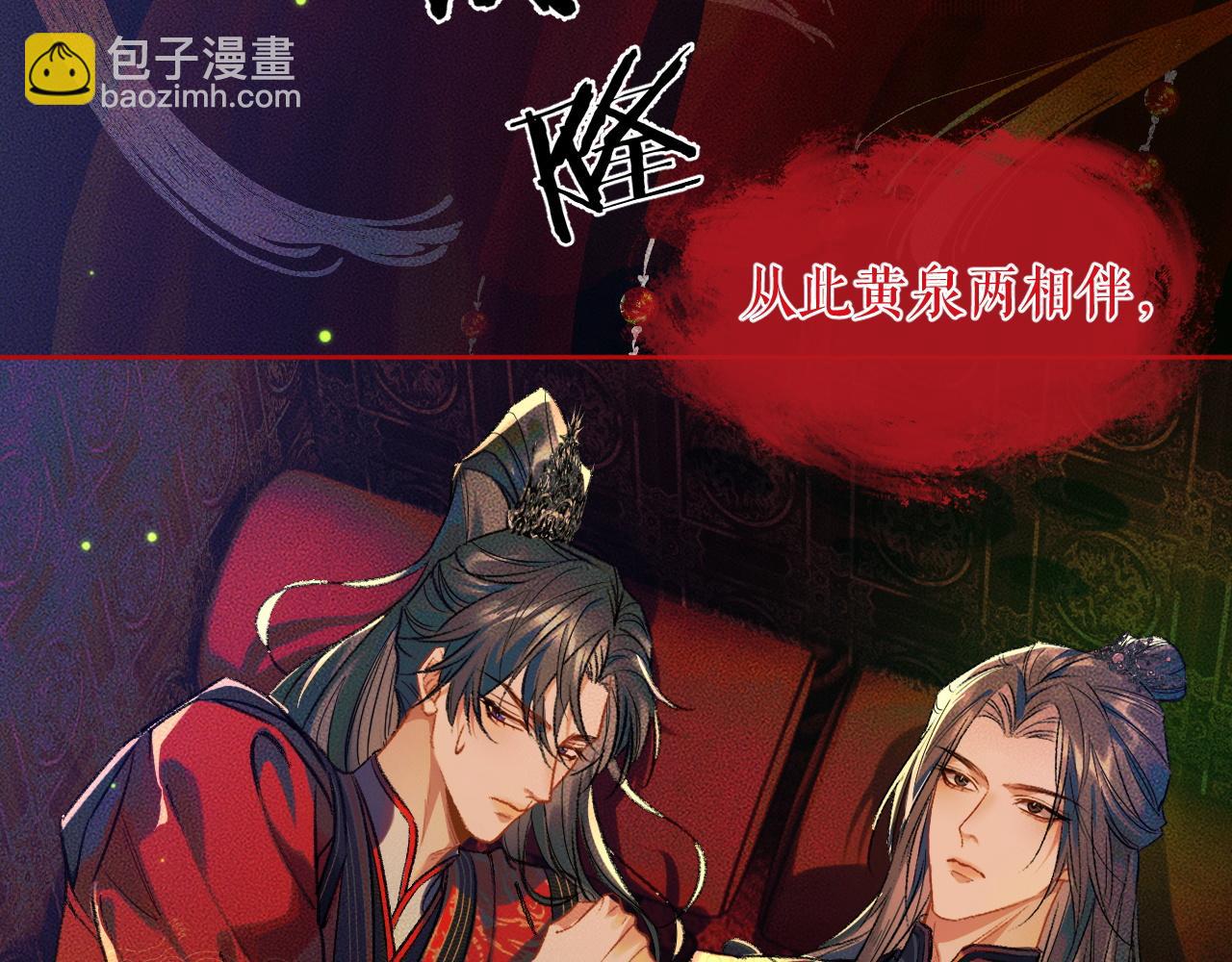 ���������İ�èʦ�� - ��20�� ʦͽ���