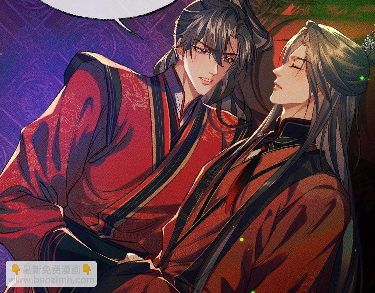 ���������İ�èʦ�� - ��20�� ʦͽ���