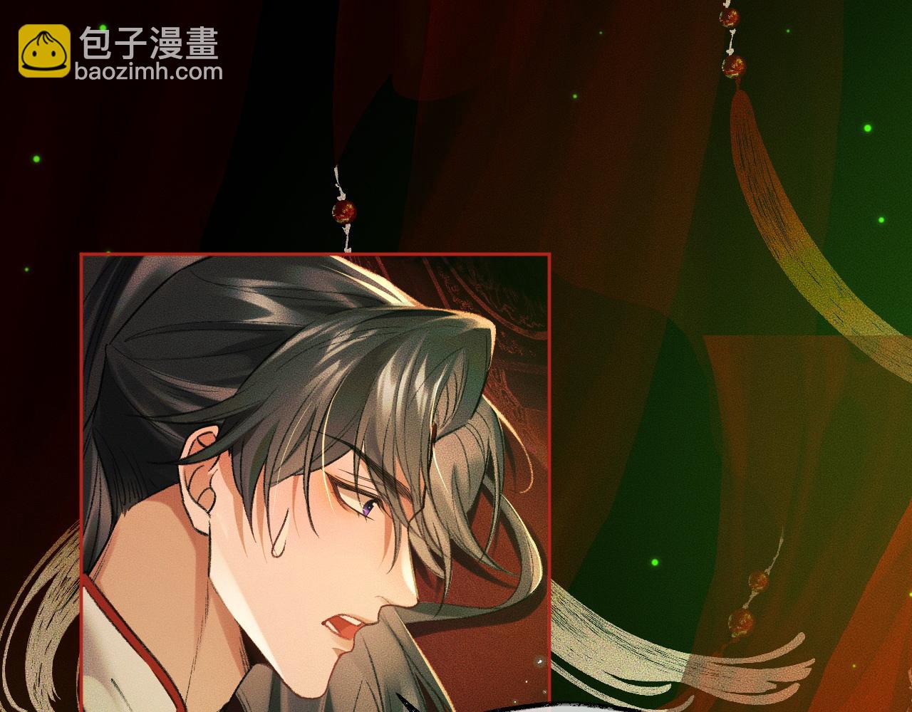 ���������İ�èʦ�� - ��20�� ʦͽ���