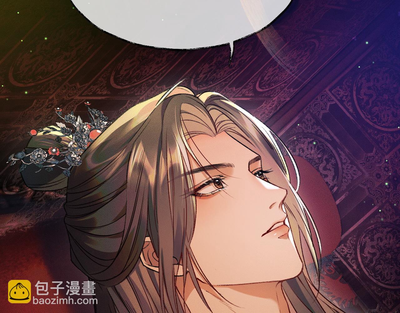 ���������İ�èʦ�� - ��20�� ʦͽ���