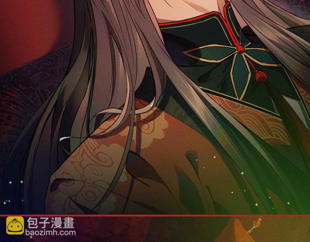 ���������İ�èʦ�� - ��20�� ʦͽ���