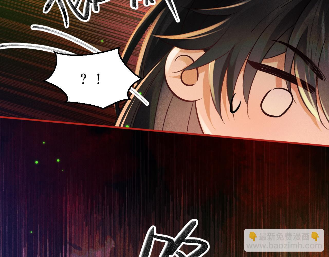 ���������İ�èʦ�� - ��20�� ʦͽ���