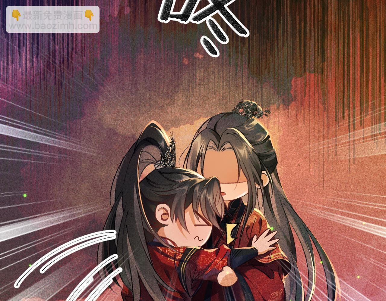 ���������İ�èʦ�� - ��20�� ʦͽ���