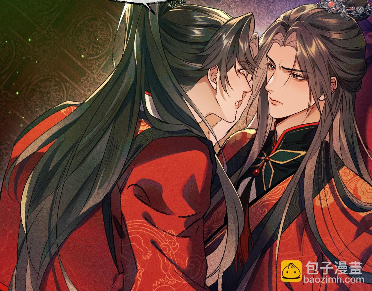 ���������İ�èʦ�� - ��20�� ʦͽ���