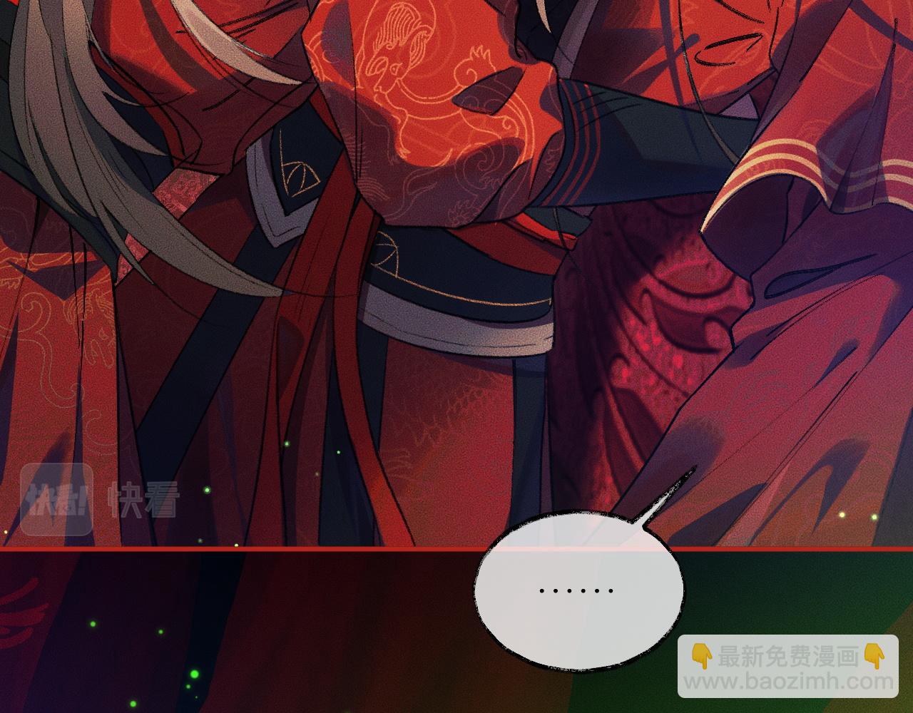 ���������İ�èʦ�� - ��20�� ʦͽ���