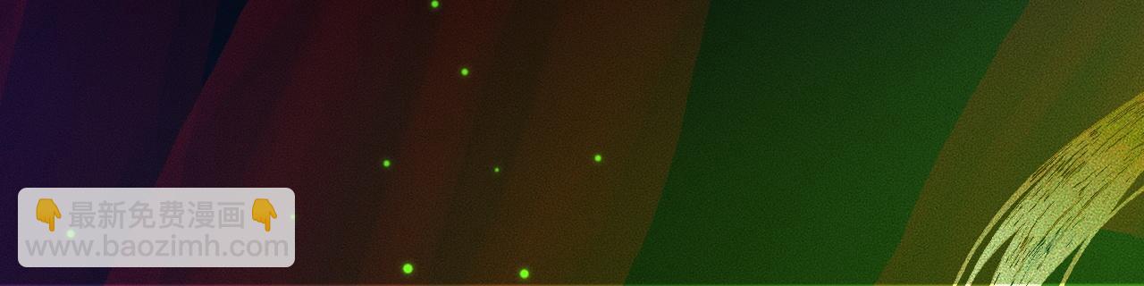 ���������İ�èʦ�� - ��20�� ʦͽ���