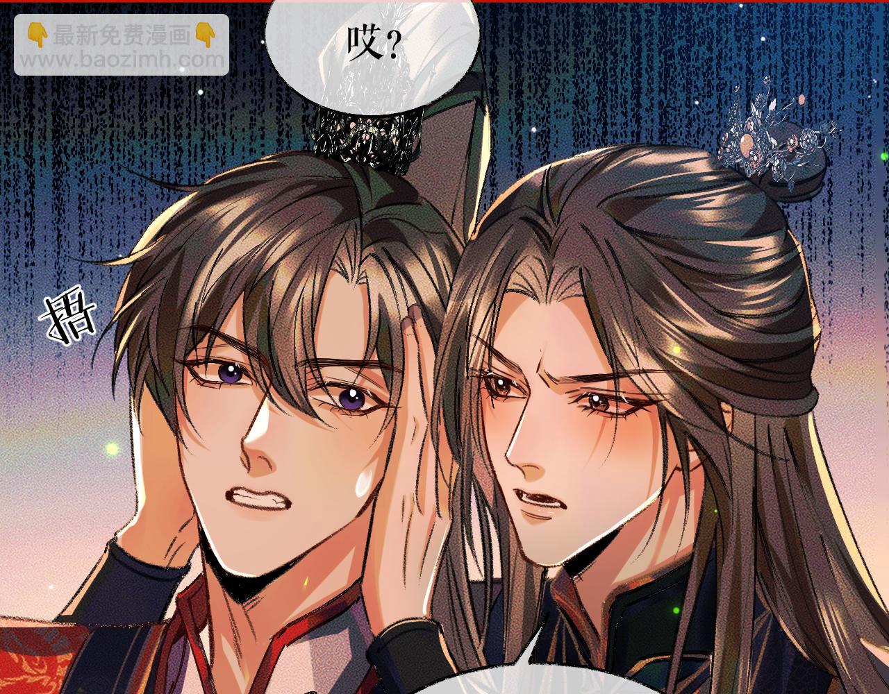 ���������İ�èʦ�� - ��22�� �����ֳ�����������