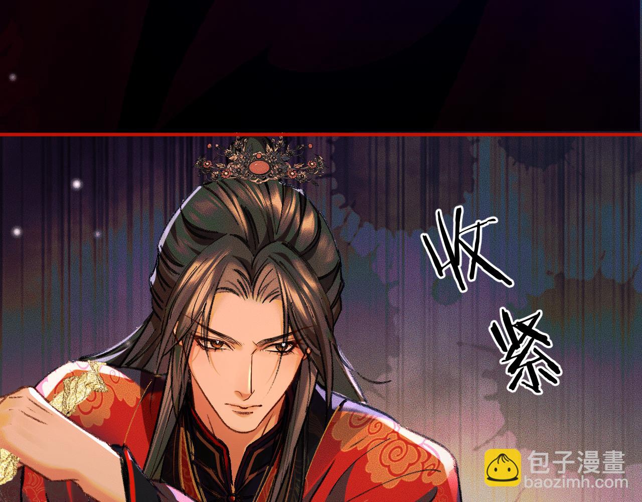 ���������İ�èʦ�� - ��22�� �����ֳ�����������