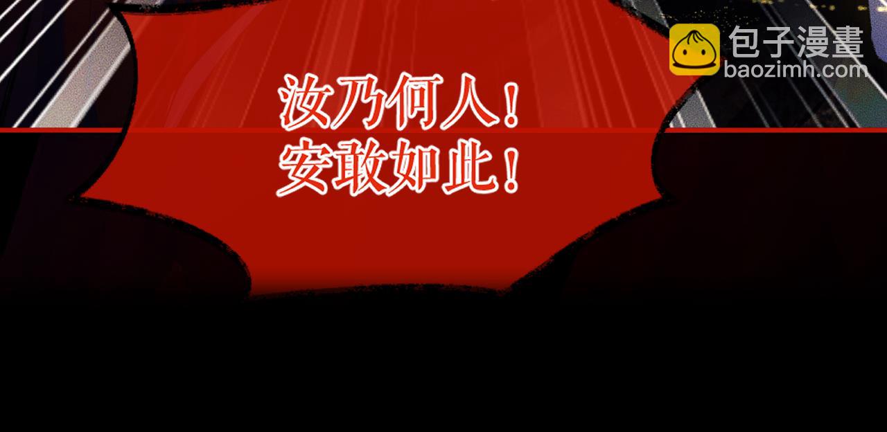 ���������İ�èʦ�� - ��22�� �����ֳ�����������